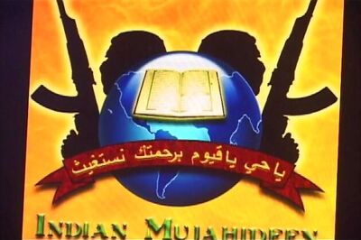 HuJI militant wanted in Burman abduction arrested