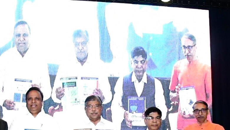 AICTE Launches Engineering Books in Marathi for Diploma, UG Courses