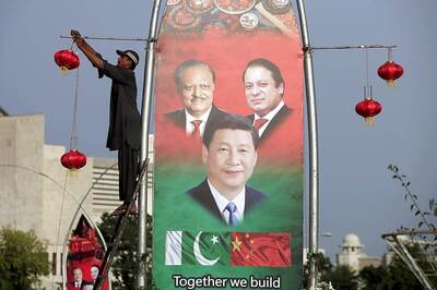 Pakistan Welcomes China-Pak Friendship Car Rally