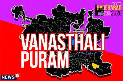 Vanasthalipuram Election Result 2020 Live Updates: BJP Wins Vanasthalipuram Ward