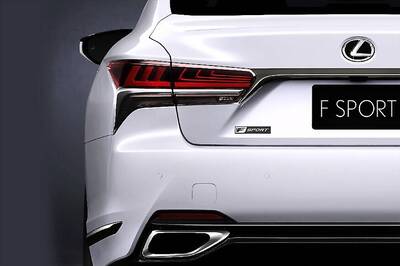 Lexus LS 500 F Sport to be Unveiled at New York Auto Show