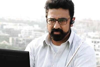 Tamil cinema is ready to enter the digital phase