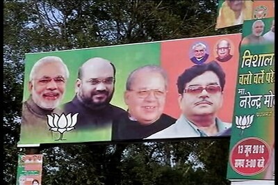 BJP to Discuss Govt's Achievement in National Executive Meet