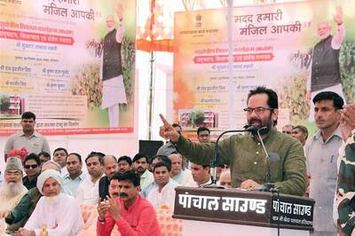 How Waqf Concerns are Dominating Shia Politics and Equation with BJP Ahead of Lok Sabha Polls