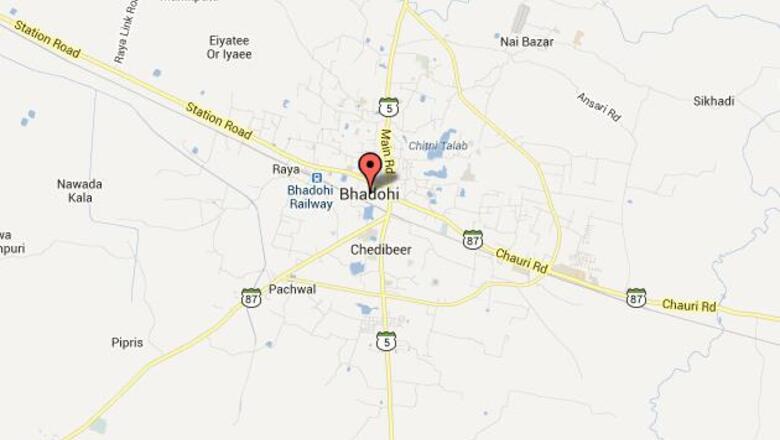 Dowry death: Woman charred to death by husband, in-laws