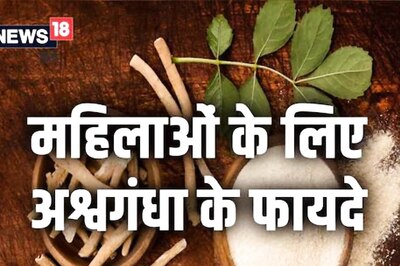 Amazing Health Benefits of Ashwagandha