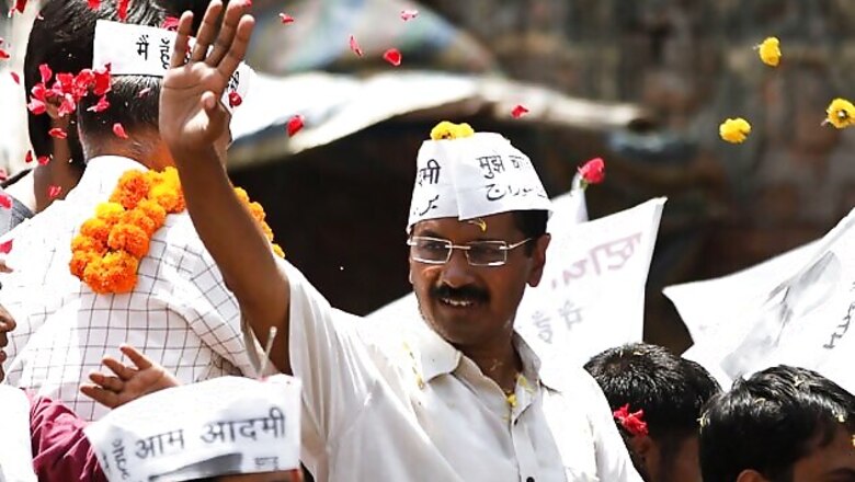 AAP holds rally at Jantar Mantar, demands dissolution of Delhi Assembly