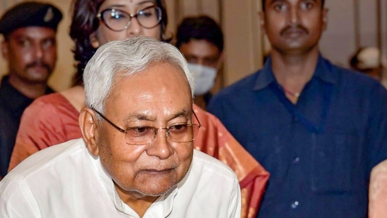 'It's Bogus': Nitish Kumar Slams BJP Over Vice President Ambition Claims