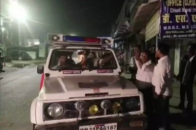 Bihar: Days After Begusarai Incident, Firing in Patna Injures 6, Bike-borne Assailants Open Fire in Hajipur