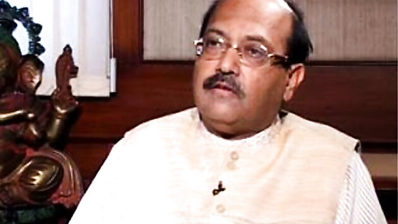 Cash-for-vote: Order reserved on framing of charges against Amar Singh