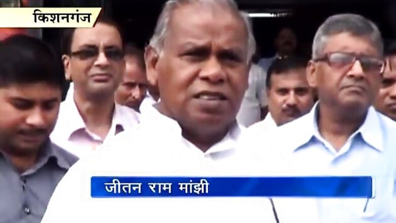 Jitan Ram Manjhi to remind Narendra Modi of promises made for Bihar