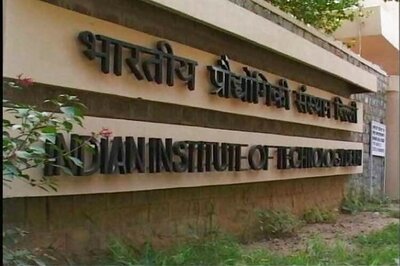 MBA students of IIT-Kharagpur get average salary of Rs 11 lakh