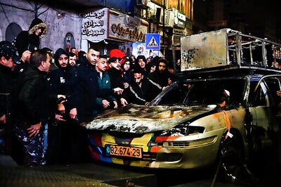 Israeli Army: Two Israelis Drove Into Ramallah, Car Torched