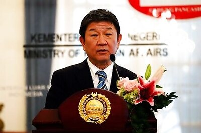 Japan's Motegi: To Decide Whether To Run In Party Leadership Race In A Day