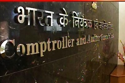 Over 5,000 Anganwadi schools in Gujarat lack toilets: CAG