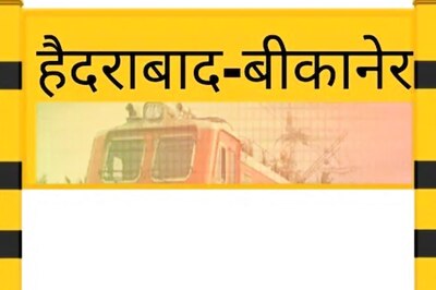 Railways Starts Hyderabad-Bikaner Special Train, to Operate Jaipur-Hyderabad Soon