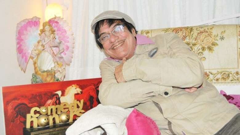 Now Jagdeep will be Churma Bhopali!