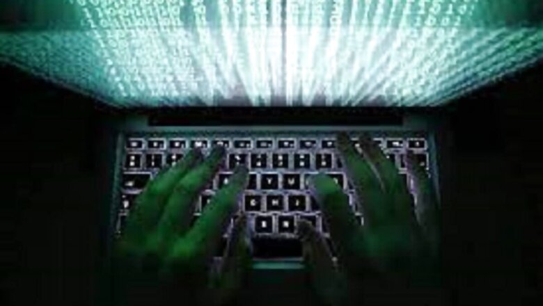 'Totally Safe And Secure': Centre Dismisses Reports of Cyber Breach into NIC Email System
