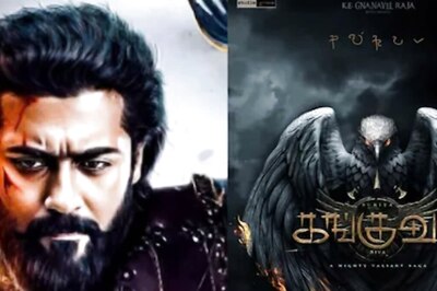 Actor Suriya's Upcoming Film Kanuva's First Glimpse To Release On July 23