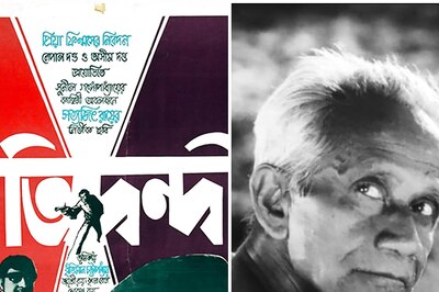 Cannes 2022: Satyajit Ray's Pratidwandi and Aravindan's Thamp to Screen as Part of Cannes Classics