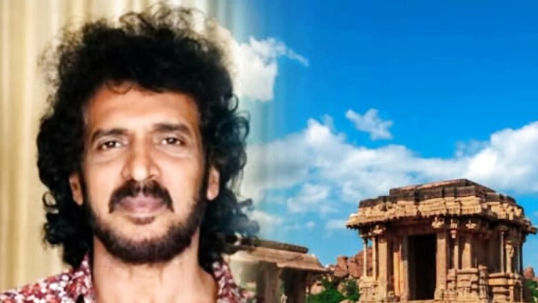 Kannada Actor Upendra in Hampi For Shooting Of His Upcoming Project, Know Details
