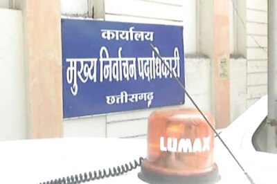 State  government transfers Korba district collector