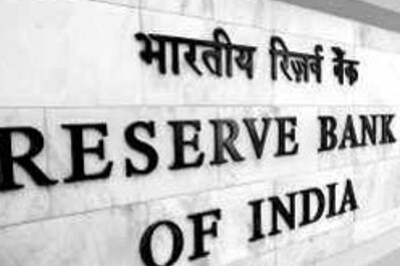 RBI amendment bill passed in RS