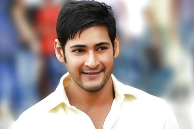Telugu Star Mahesh Babu Feels Biopic on Him Will Not Work as He Has a Very Boring Life