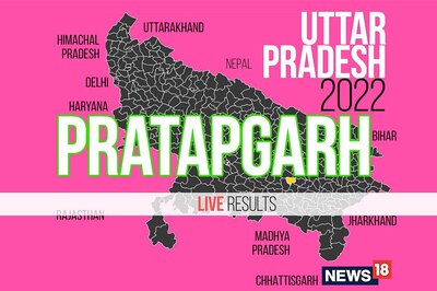 Pratapgarh Election Result 2022 LIVE Updates: Rajendra Kumar of BJP Wins
