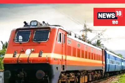 6 Trains To Arrive, Depart From Sabarmati Station Instead Of Ahmedabad In July; List