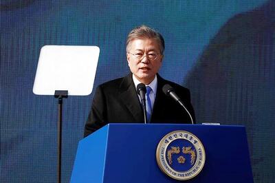 South Korea's Moon Jae-in Offers Olive Branch to Japan Amid Trade Row
