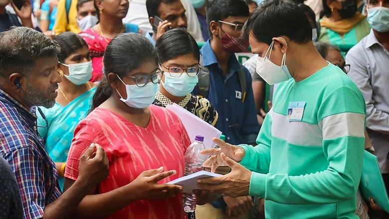SSC CGL 2022 Registration Date Extended till October 13