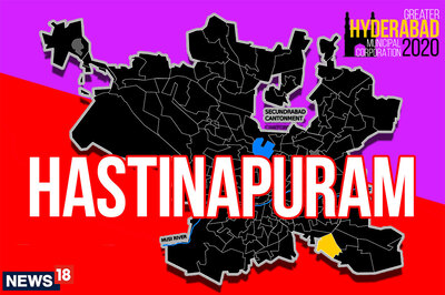 Hastinapuram Election Result 2020 Live Updates: TRS Wins Hastinapuram Ward