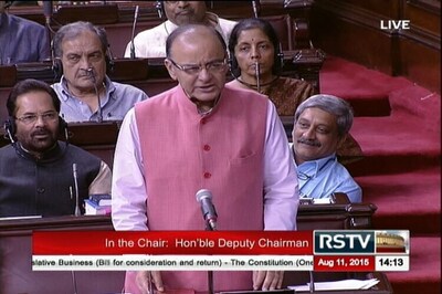 Government introduces GST Bill in Rajya Sabha amidst Congress uproar