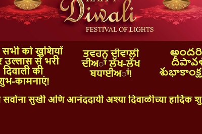 How To Wish ‘Happy Diwali’ in Different Indian Languages?