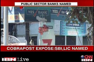 Money laundering: RBI action soon; banks start cracking whip