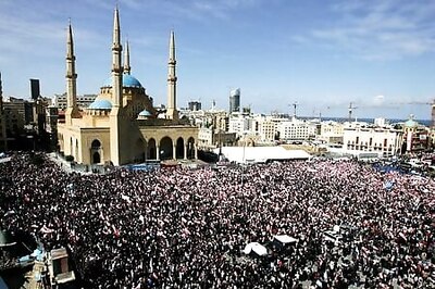 Factbox - Lebanon tribunal: the case, suspects and evidence