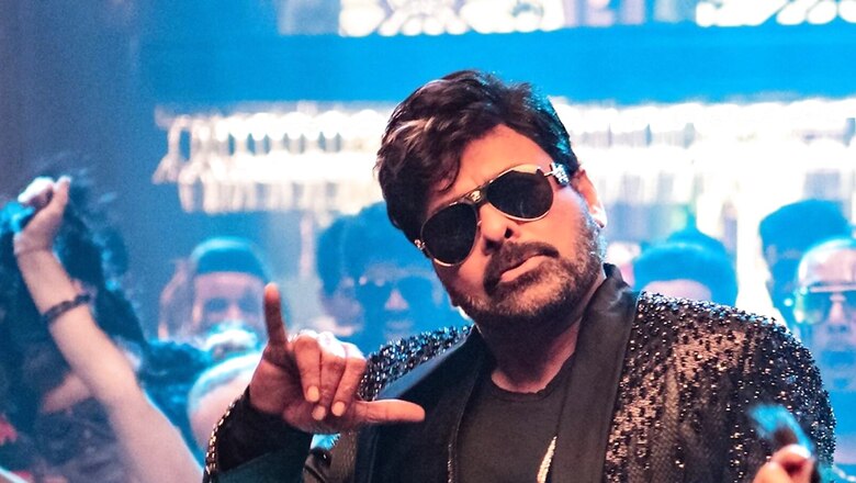 Chiranjeevi to Gift Salman Khan a Swanky Car After GodFather Success: Report