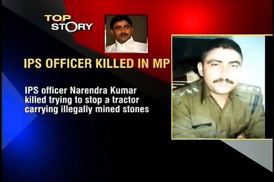 MP: Slain IPS officer's wife delivers baby boy