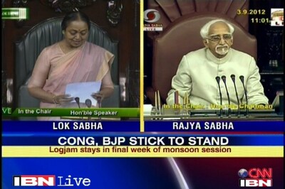 LS passes three bills amidst din over coalgate