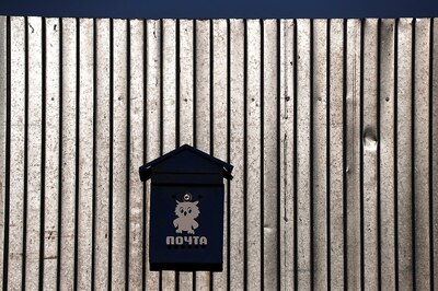 World Post Day 2020 Theme: Innovation, Integration and Inclusion