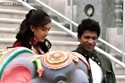 Ninnindale: Dialogue promo promises a thrilling film