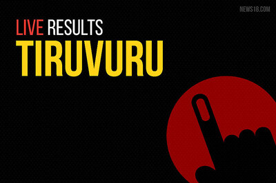 Tiruvuru Election Results 2019 Live Updates
