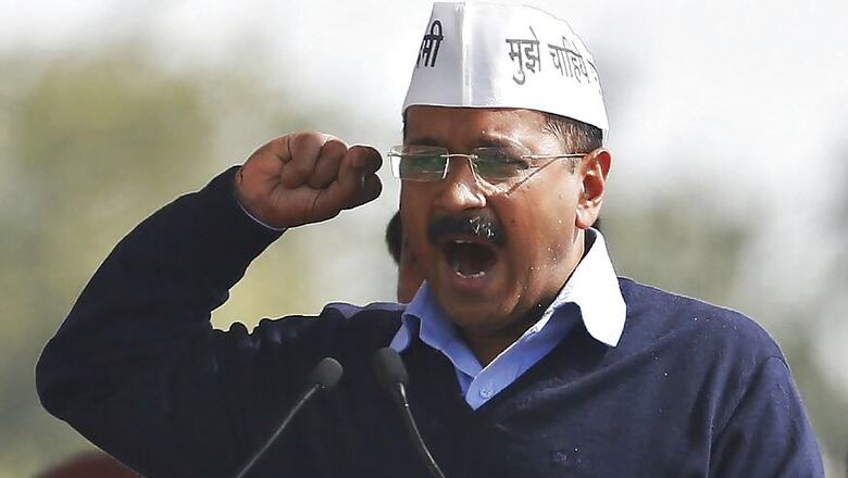 Sukhbir Singh Badal Must Quit Over Nabha Jailbreak: Arvind Kejriwal