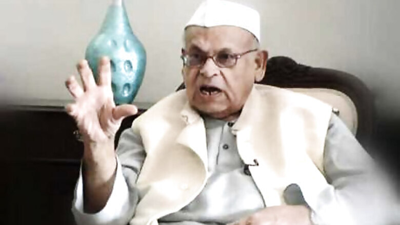 Youth must fight to maintain country's unity and integrity: Aziz Qureshi