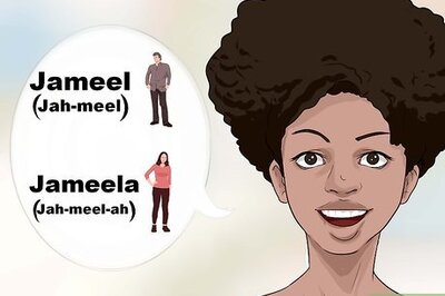 How to Say Beautiful in Arabic