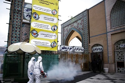 Iran Says Limit Using Paper Money to Avoid Spread of New Coronavirus