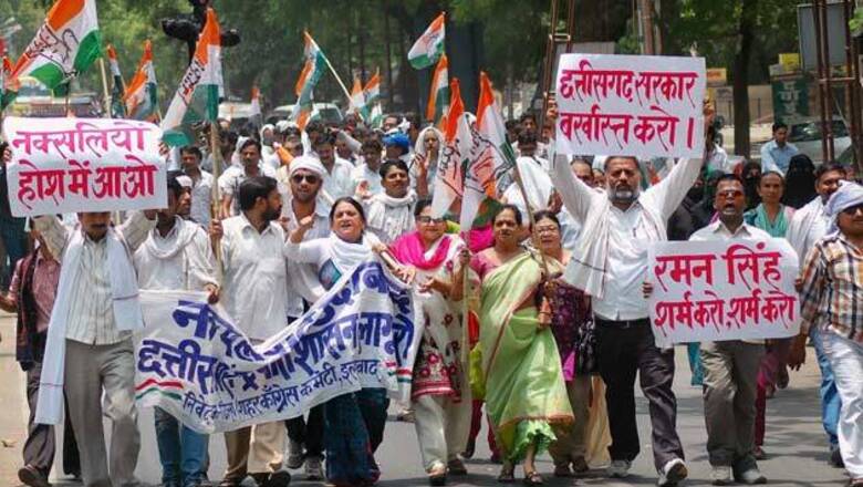 Maoists get no foreign financial support: Sudeep Chakravarti