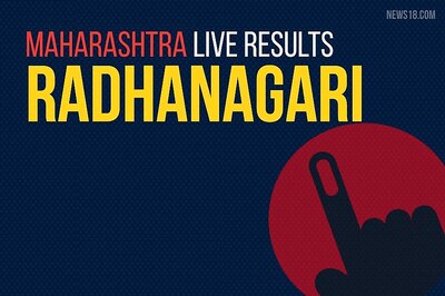Radhanagari Election Results 2019 Live Updates (राधानगरी):Abitkar Prakash Anandrao of Shiv Sena Wins