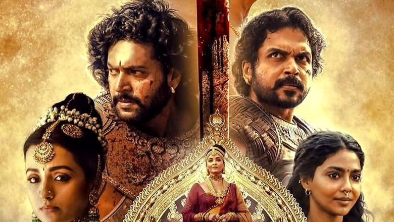 Ponniyin Selvan 2 Box Office Collection: Aishwarya Rai, Vikram Film Mints Rs 200 Cr In Just 4 Days